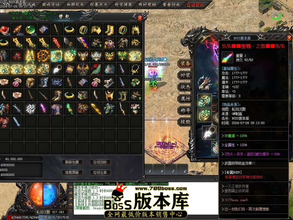 Images56压缩后.JPG