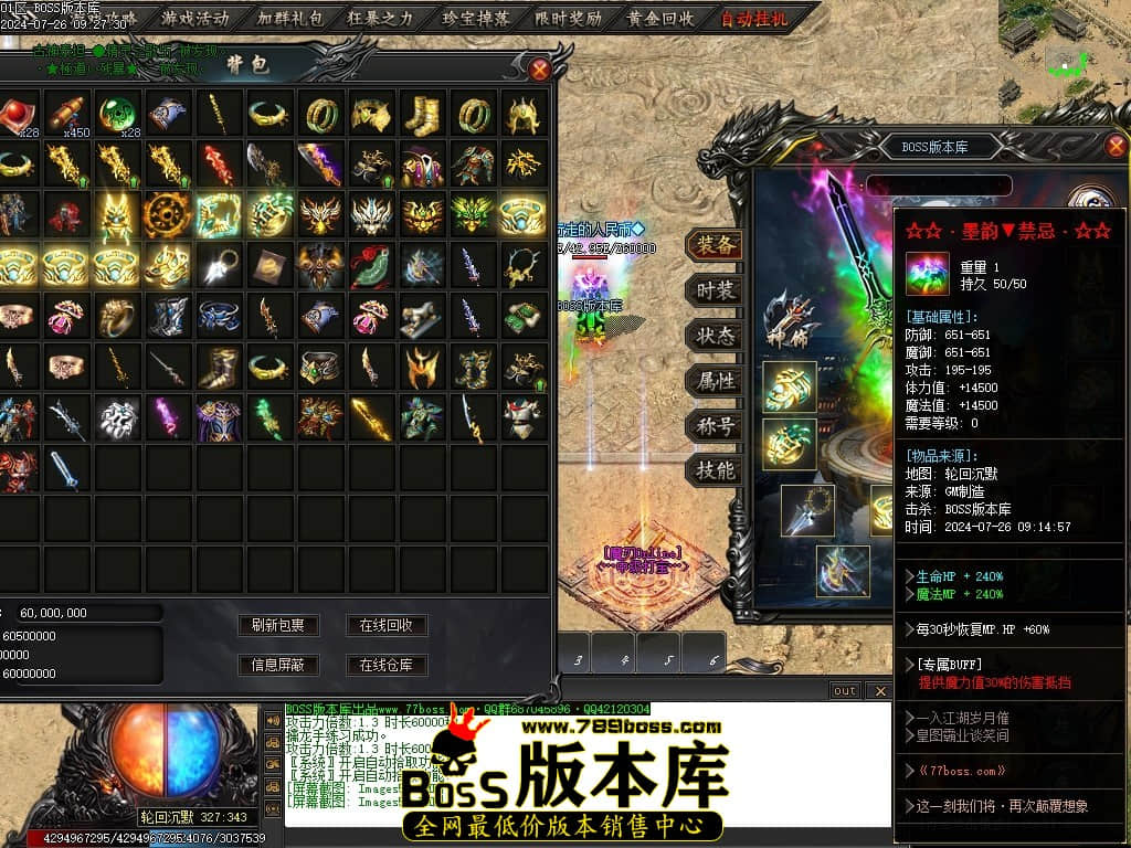 Images57压缩后.JPG
