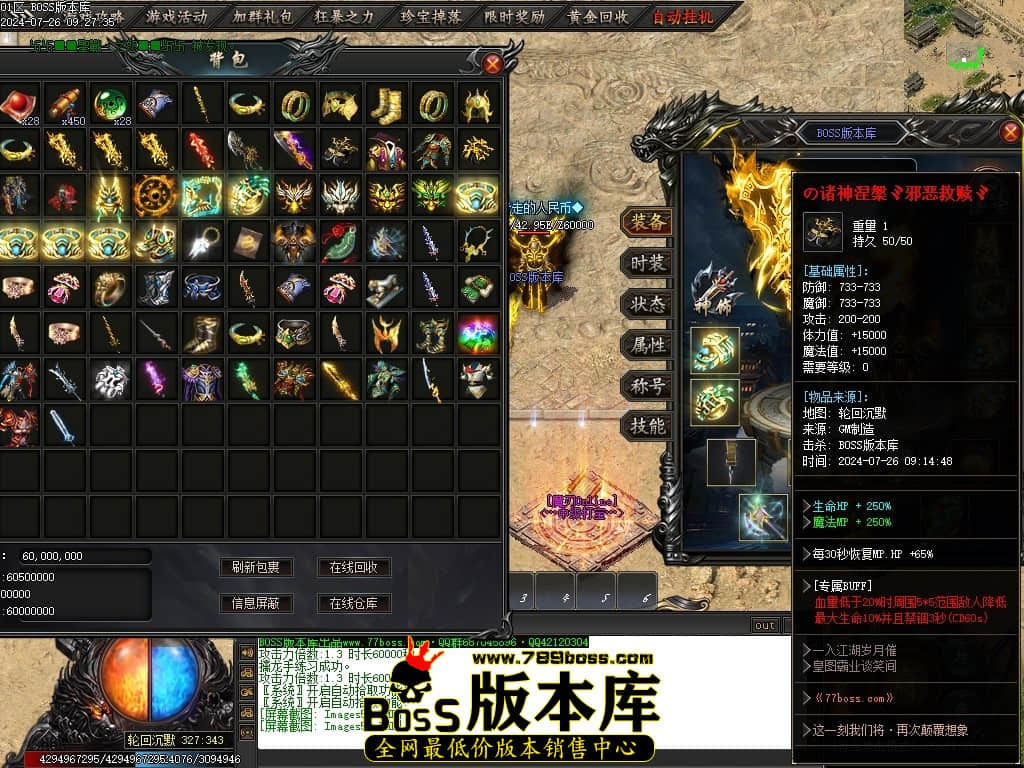 Images60压缩后.JPG
