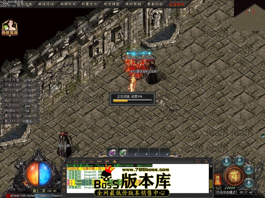 Images65压缩后.JPG