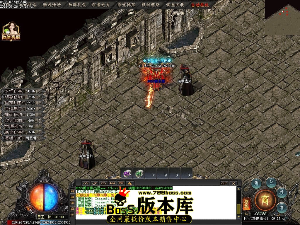 Images64压缩后.JPG