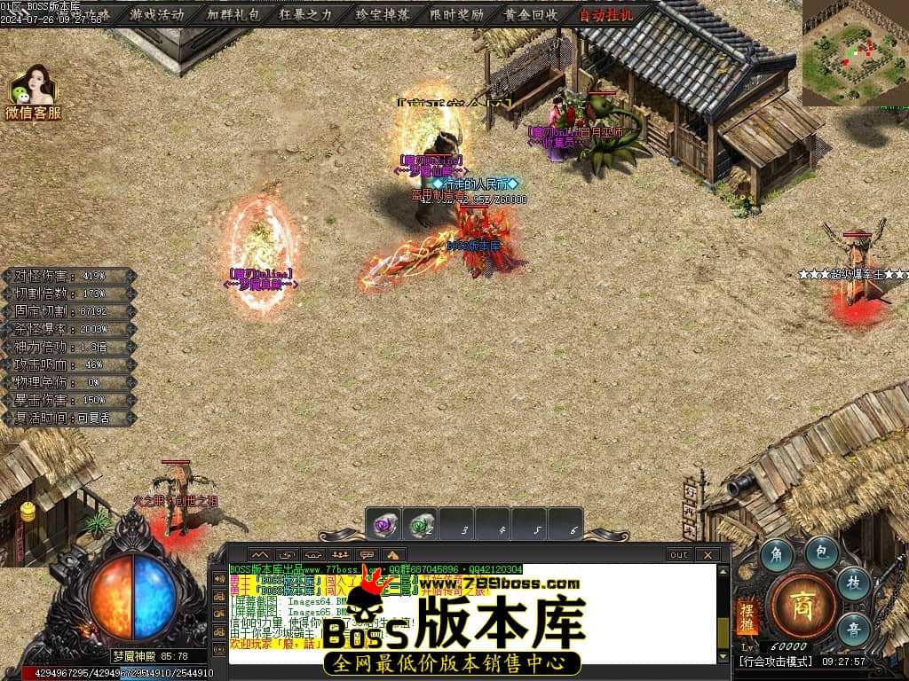 Images66压缩后.JPG