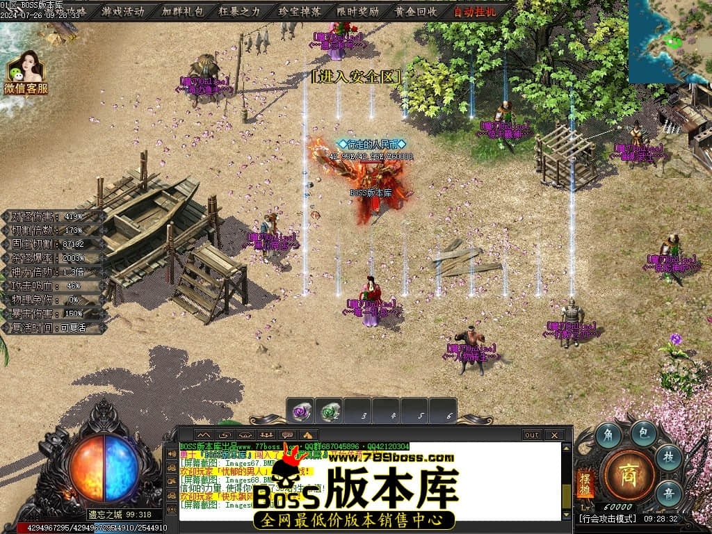Images70压缩后.JPG