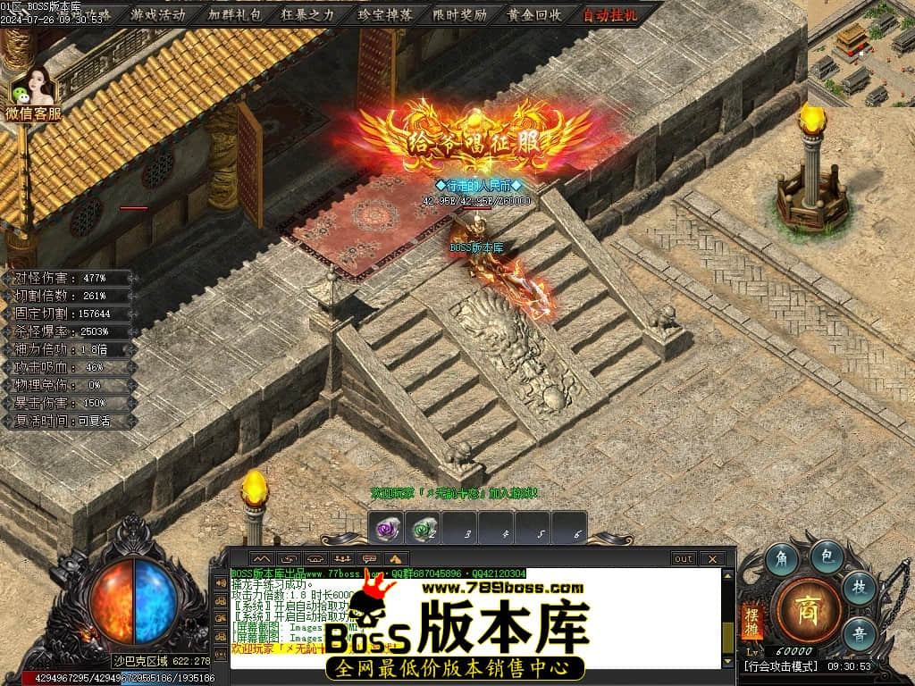 Images102压缩后.JPG