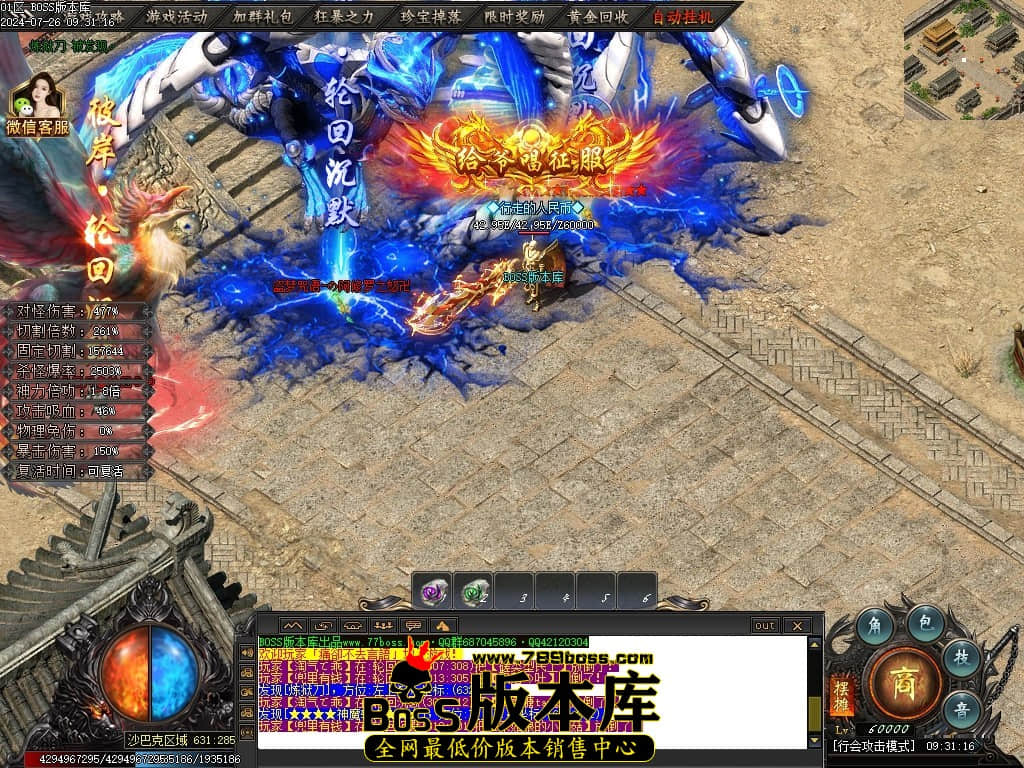 Images103压缩后.JPG