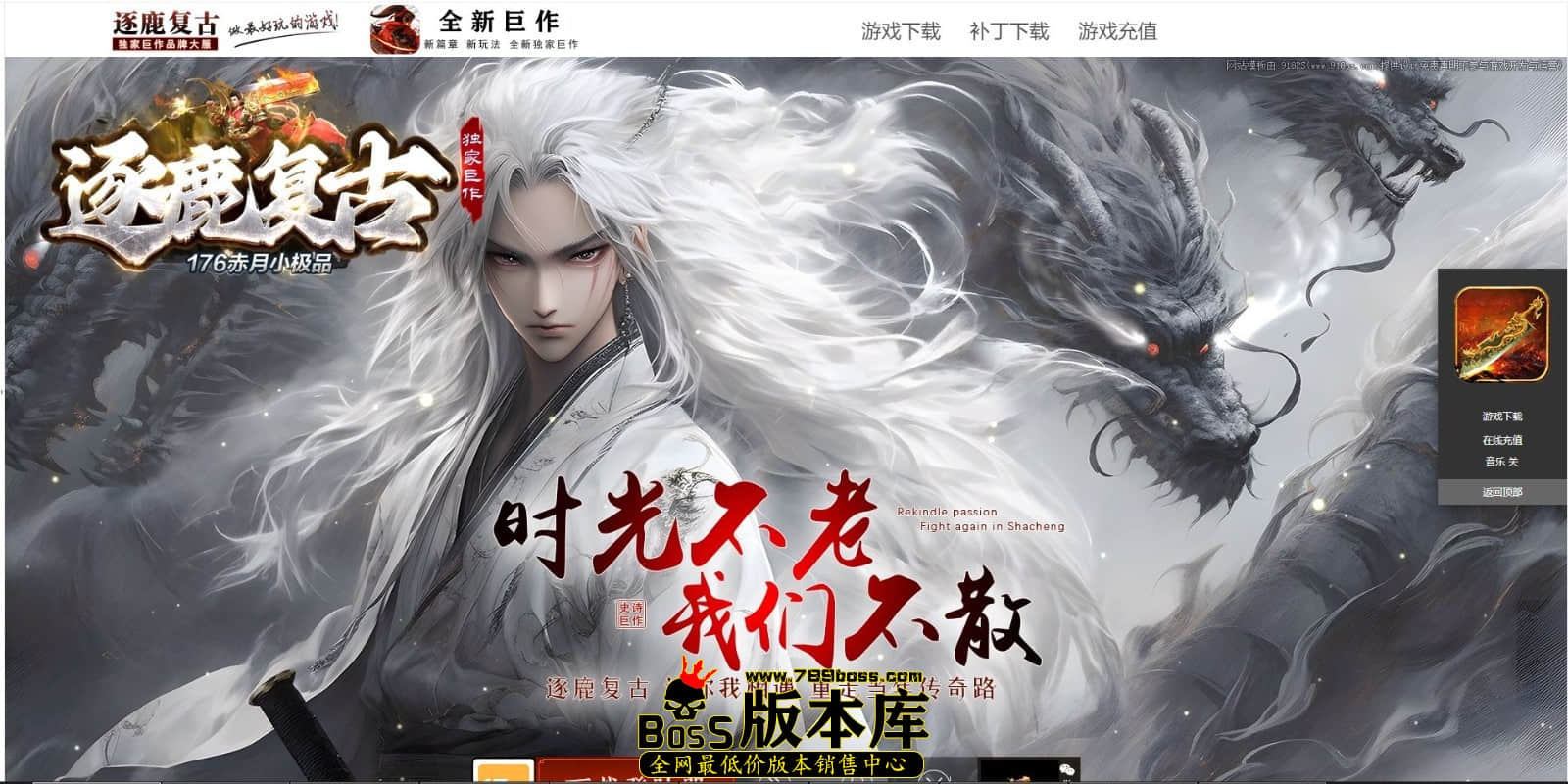 QQ图片20240726221644.jpg