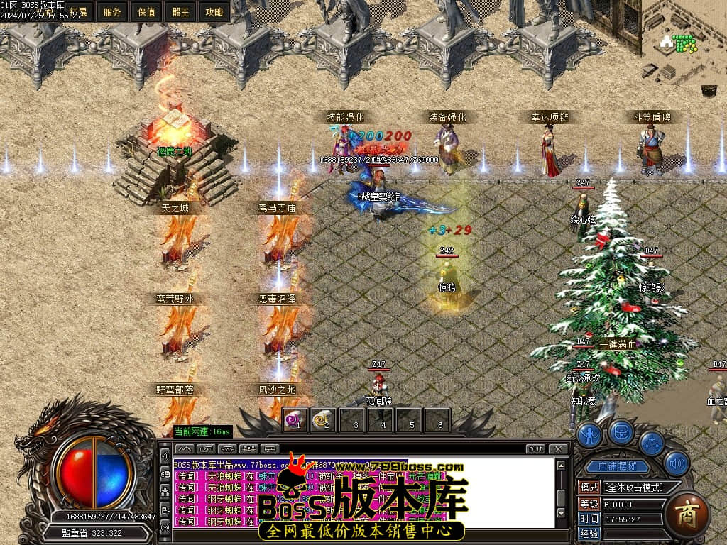 Images04压缩后.JPG
