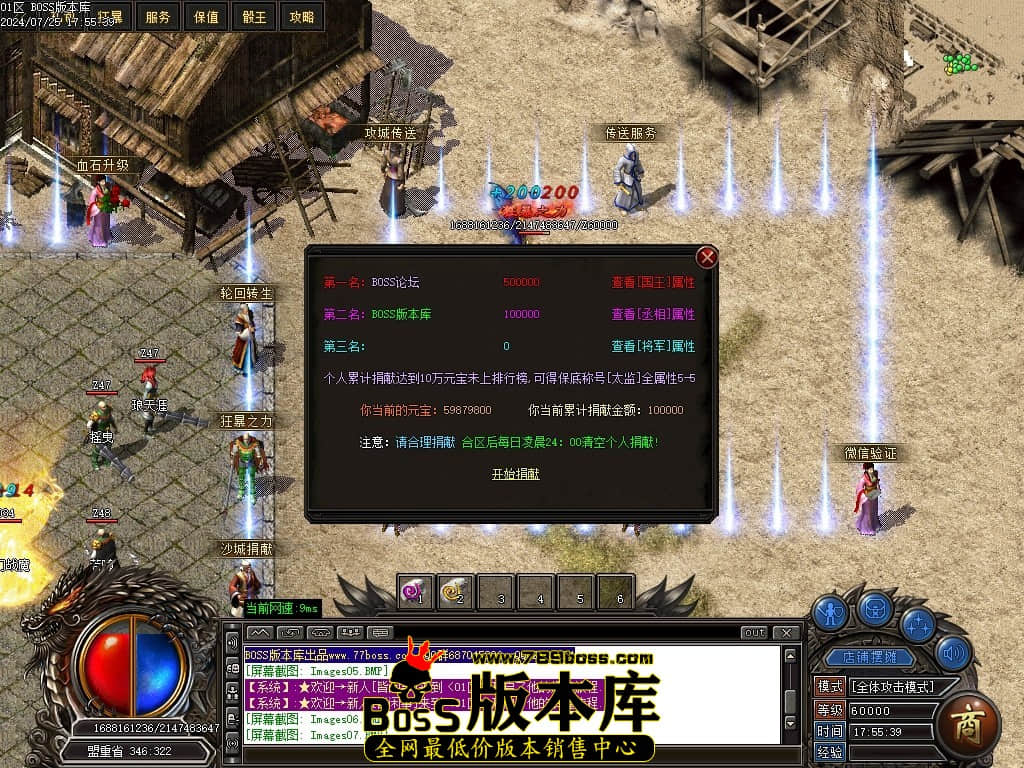 Images10压缩后.JPG