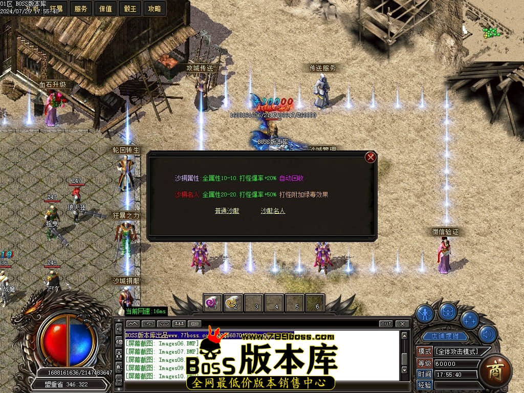 Images13压缩后.JPG
