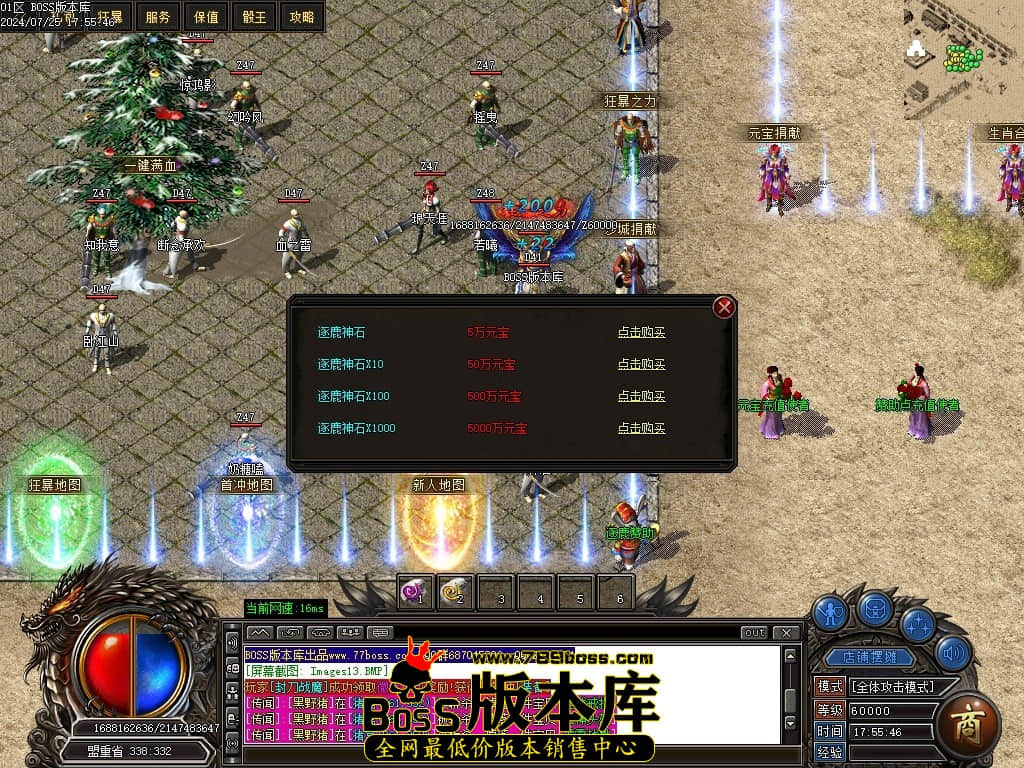 Images15压缩后.JPG