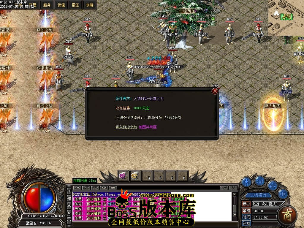 Images21压缩后.JPG