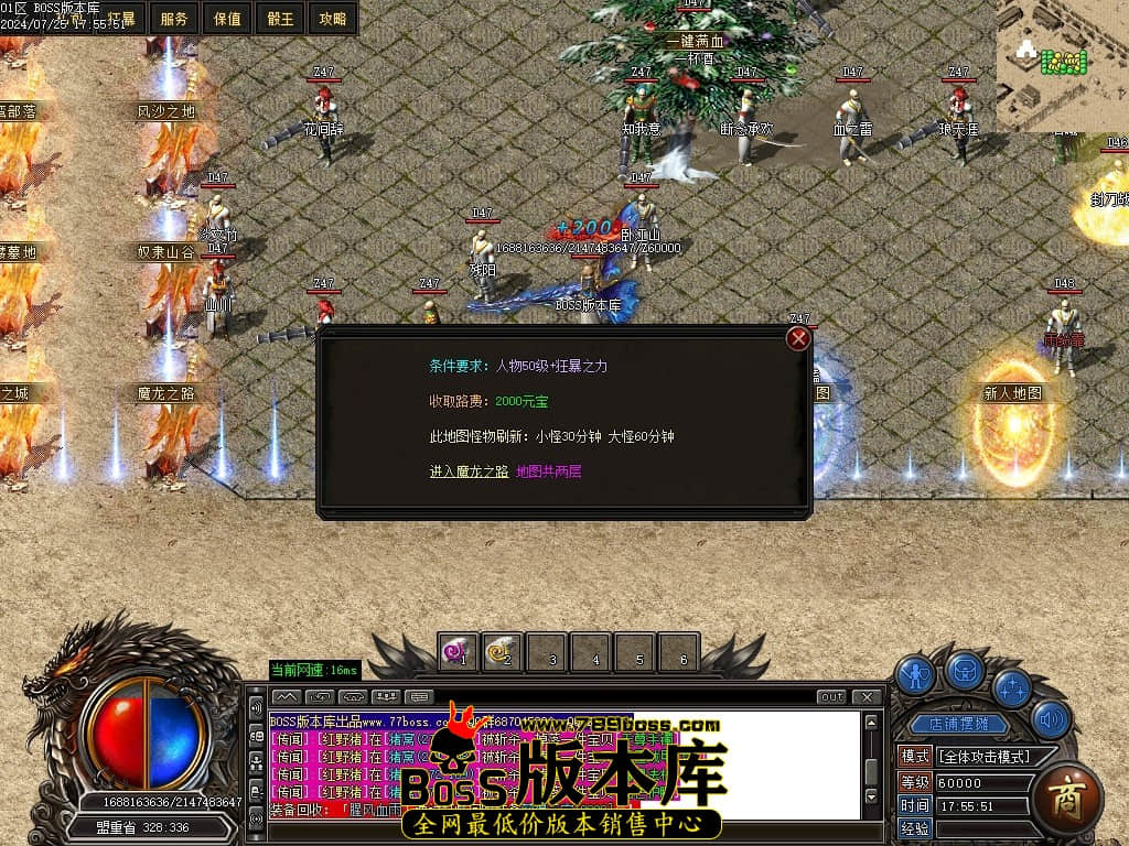 Images20压缩后.JPG