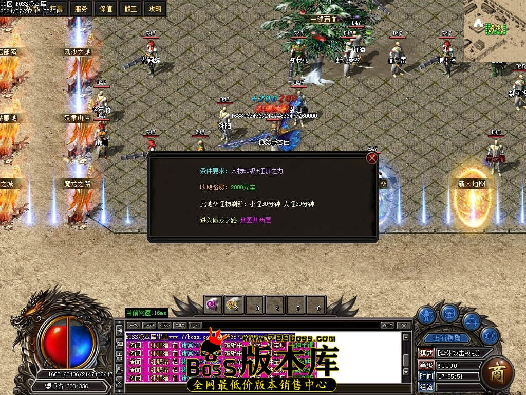 Images19压缩后.JPG