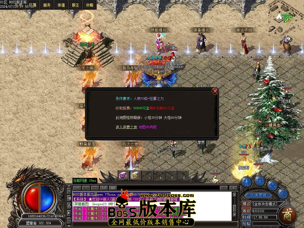 Images25压缩后.JPG