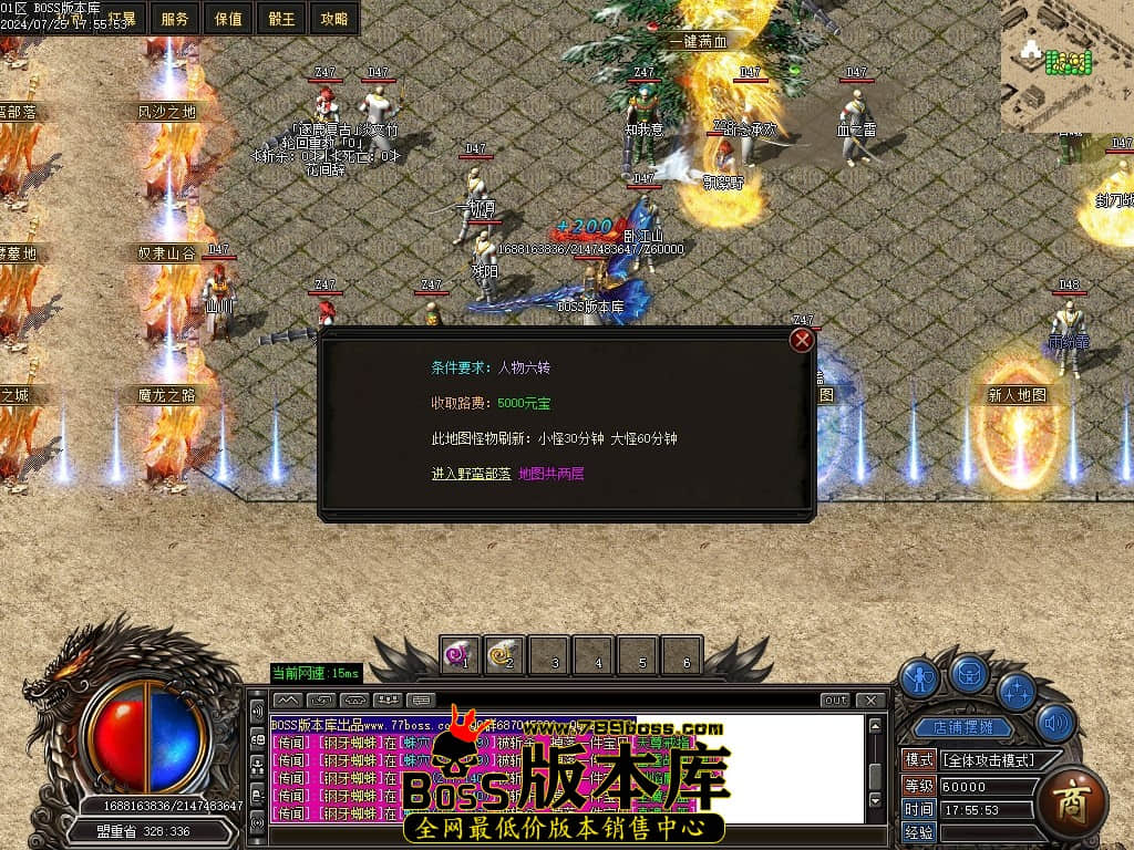 Images22压缩后.JPG