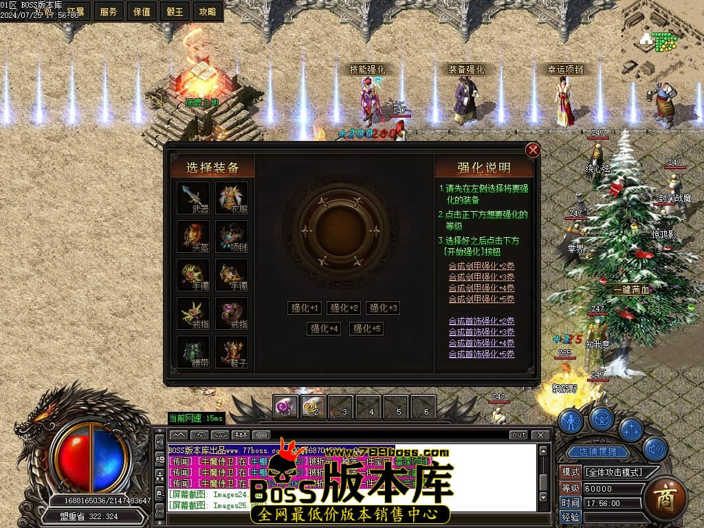 Images27压缩后.JPG