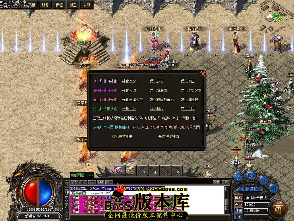 Images26压缩后.JPG