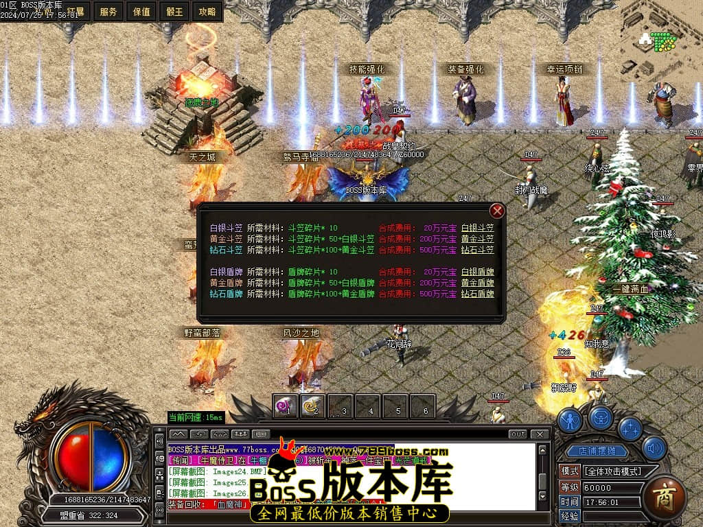 Images29压缩后.JPG