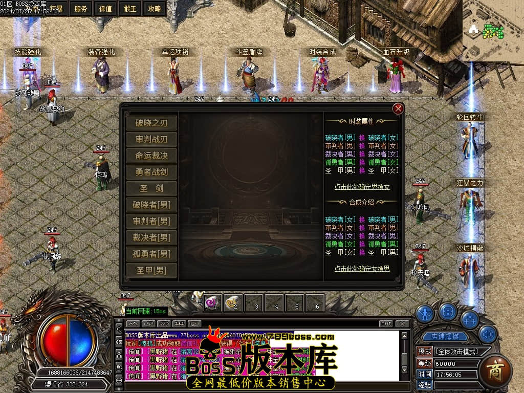 Images30压缩后.JPG