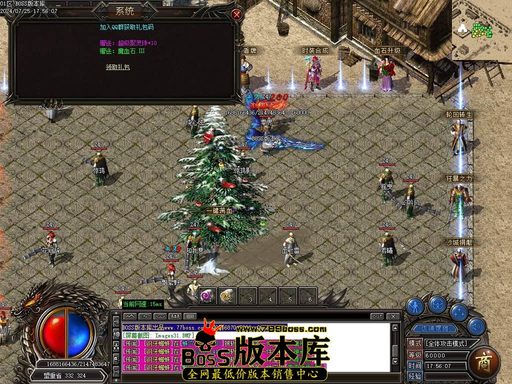 Images32压缩后.JPG