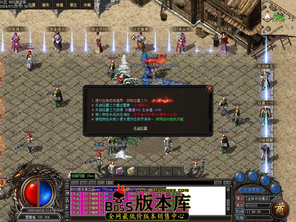 Images33压缩后.JPG