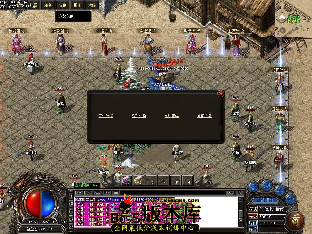 Images34压缩后.JPG
