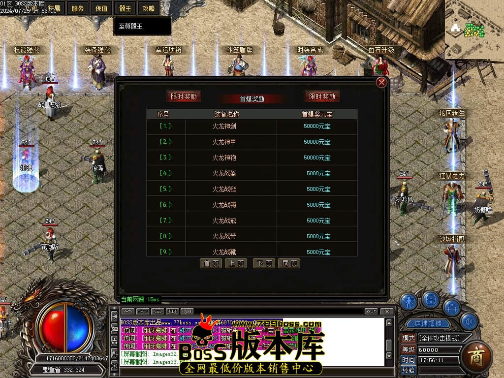 Images35压缩后.JPG