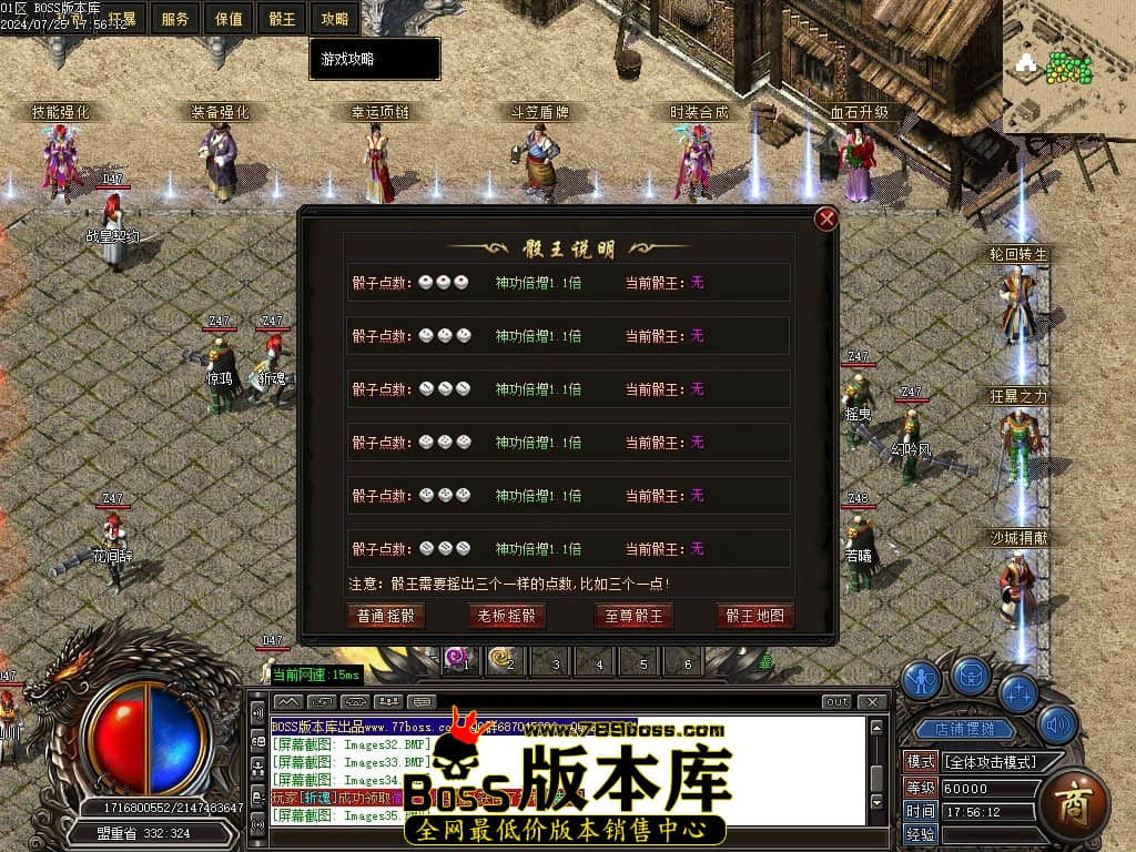 Images36压缩后.JPG