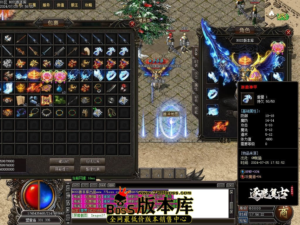 Images40压缩后.JPG