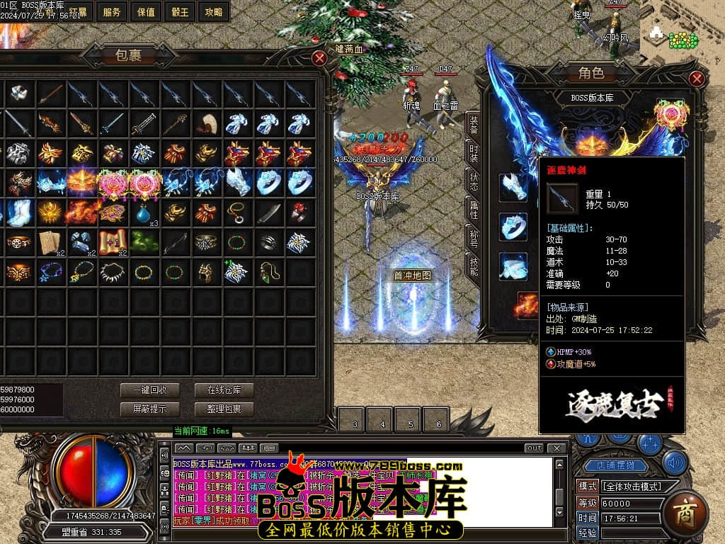 Images39压缩后.JPG