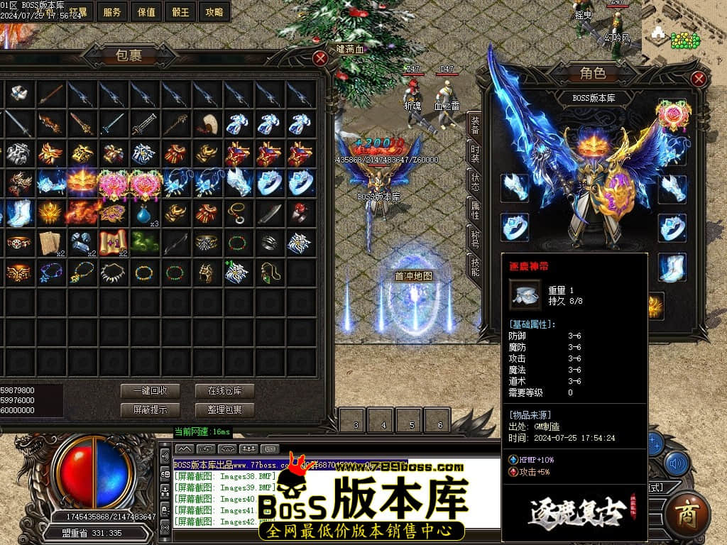 Images45压缩后.JPG