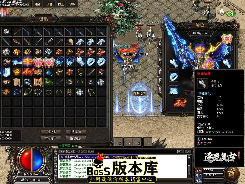 Images50压缩后.JPG
