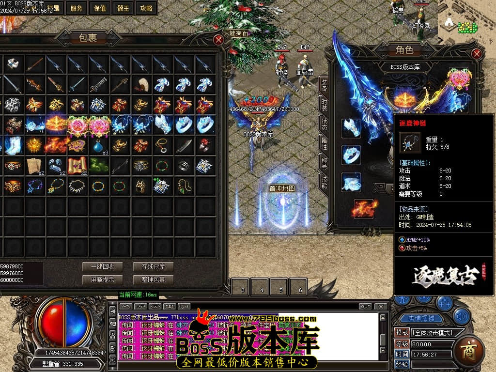 Images51压缩后.JPG