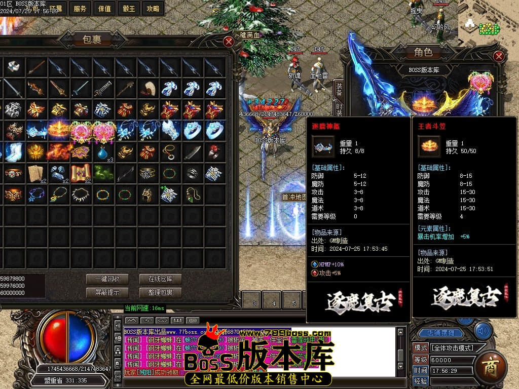 Images53压缩后.JPG