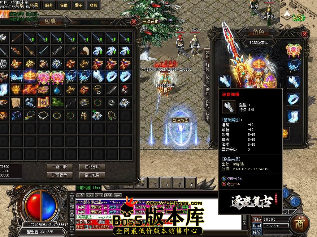 Images57压缩后.JPG