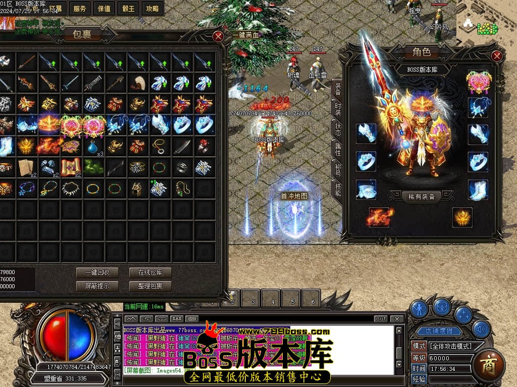 Images55压缩后.JPG