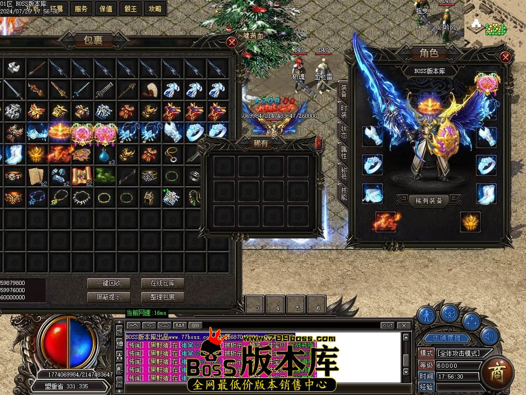 Images54压缩后.JPG