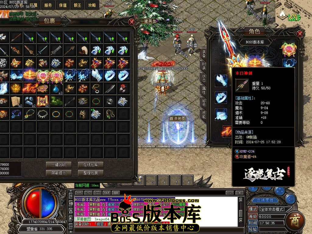 Images56压缩后.JPG