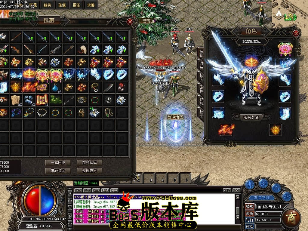 Images58压缩后.JPG