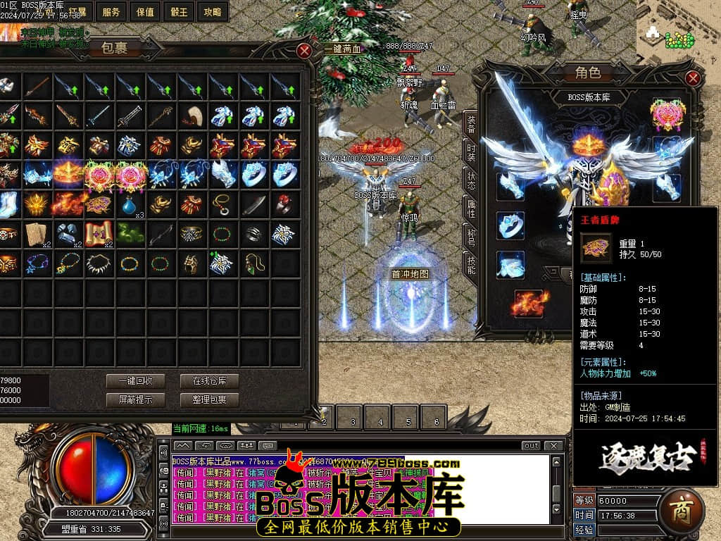 Images60压缩后.JPG