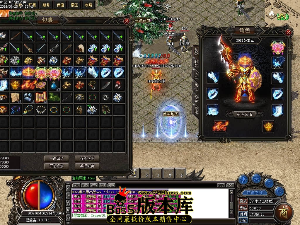Images61压缩后.JPG