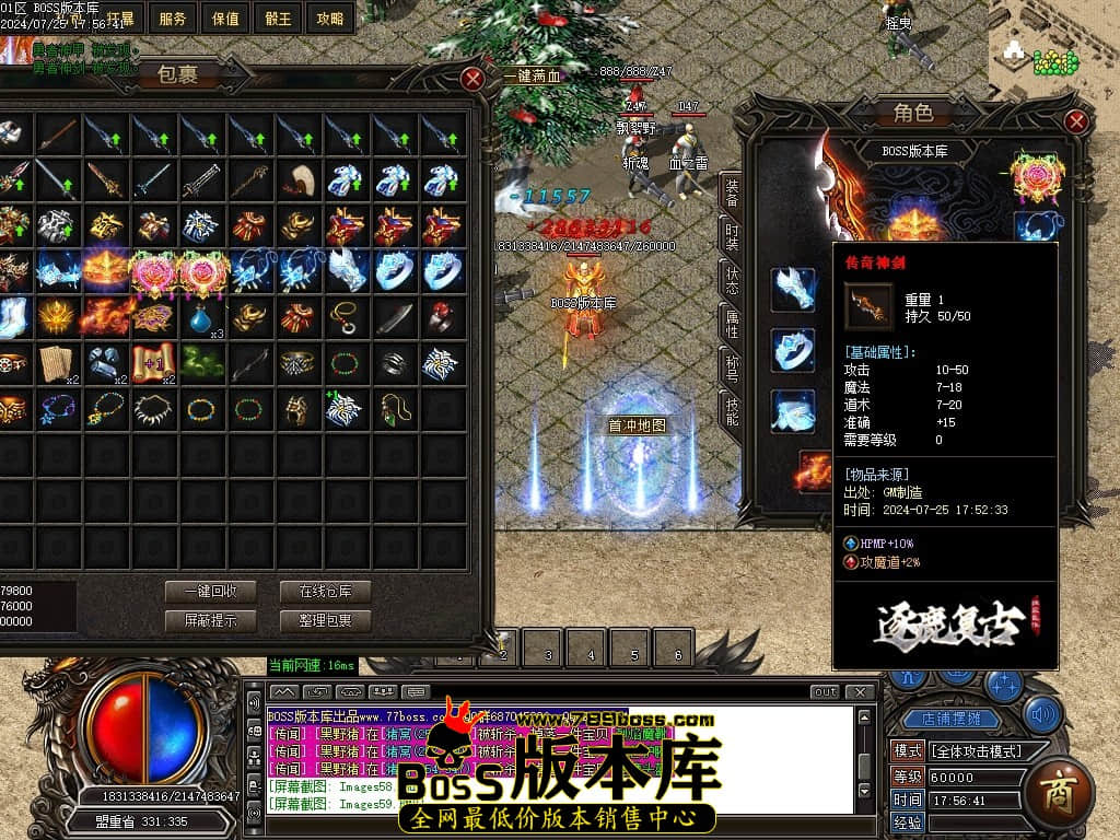 Images62压缩后.JPG