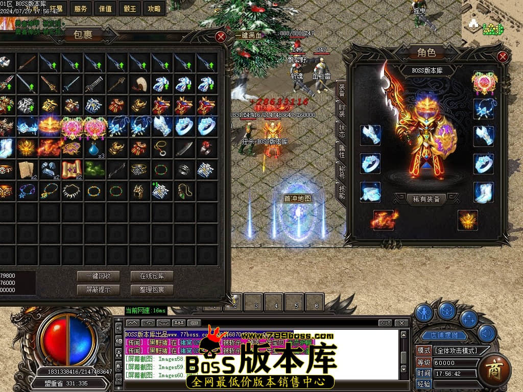 Images63压缩后.JPG