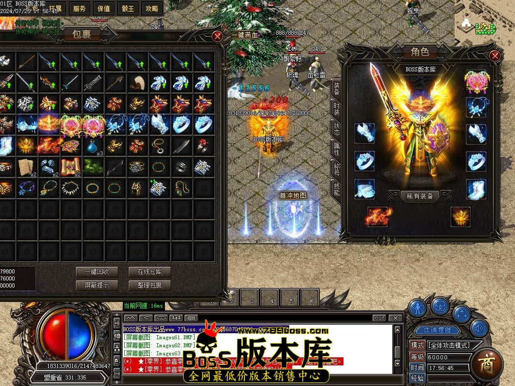 Images66压缩后.JPG