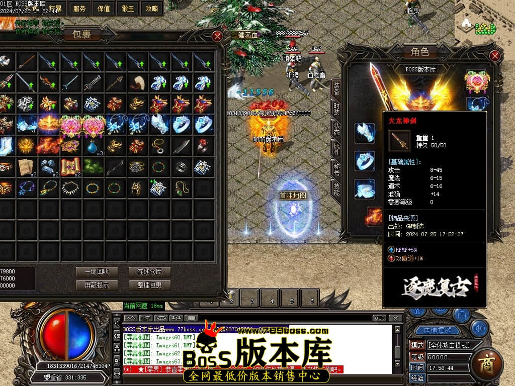 Images65压缩后.JPG