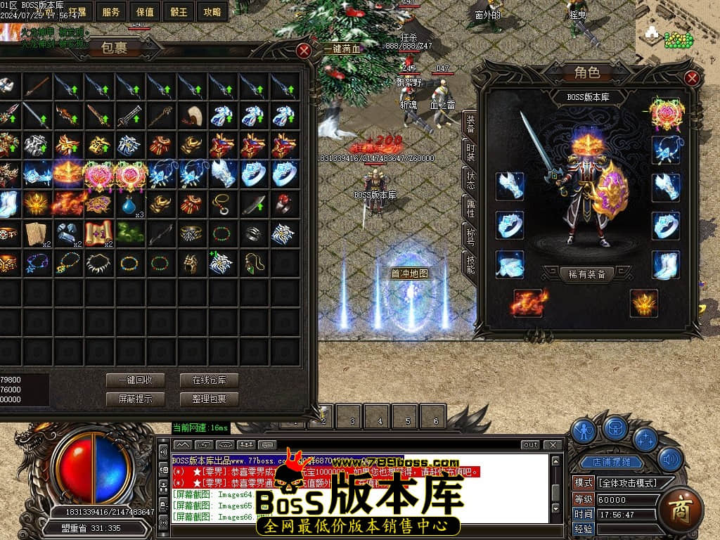 Images67压缩后.JPG