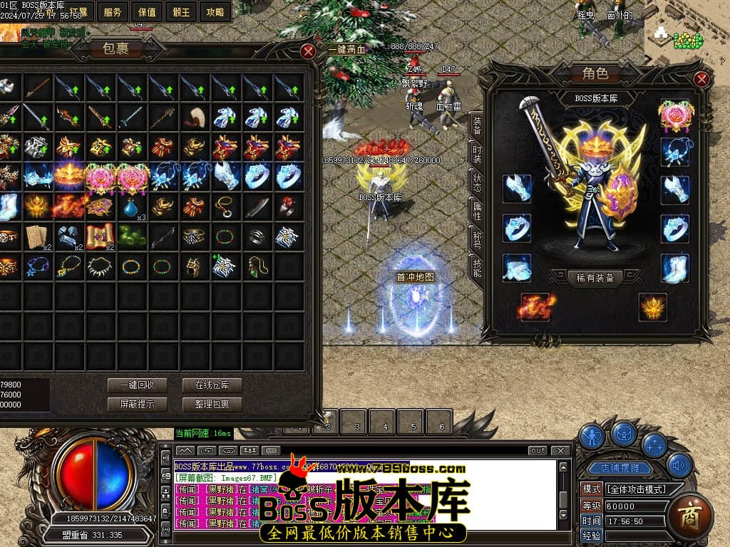 Images70压缩后.JPG
