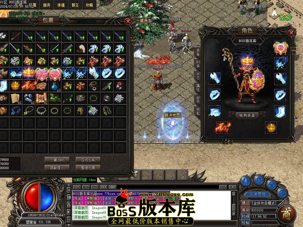 Images73压缩后.JPG