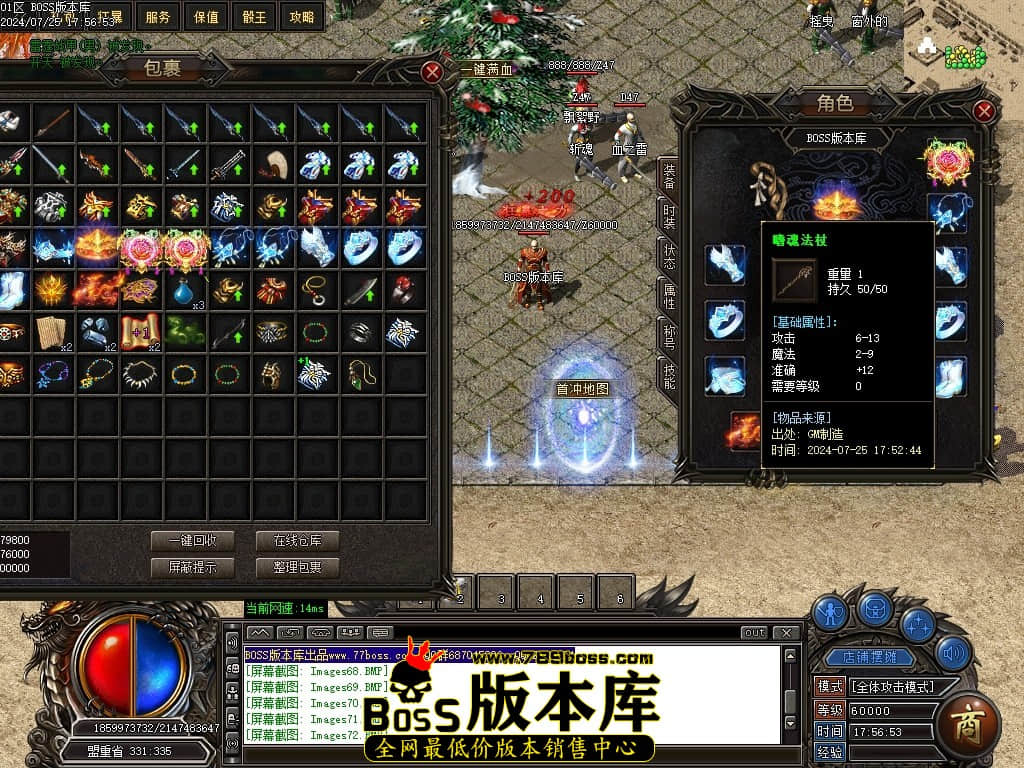 Images75压缩后.JPG