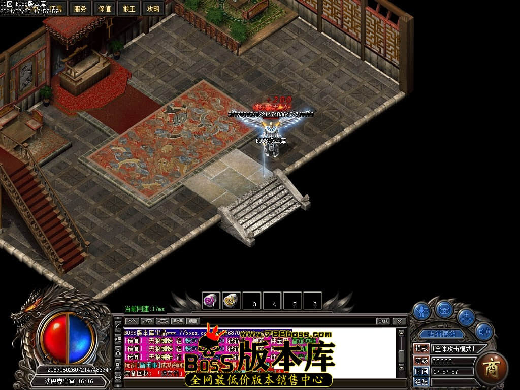 Images80压缩后.JPG